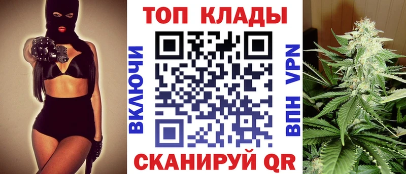 Как найти наркотики Поронайск ГАШИШ  Cocaine  Альфа ПВП  АМФЕТАМИН  МЕФ 