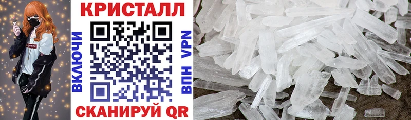 Amphetamine Premium Поронайск