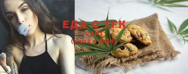 амф Алзамай