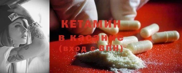 spice Алексин
