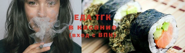 spice Алексин