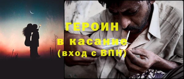 spice Алексин