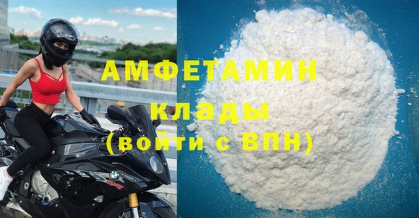 кокаин перу Куйбышев