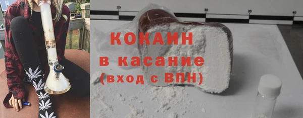 spice Алексин