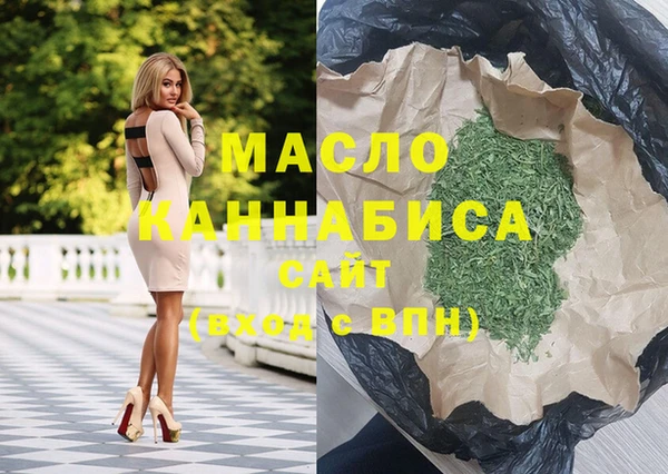 ешки Кулебаки