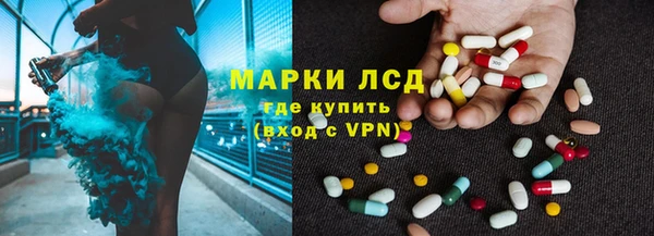 амф Алзамай