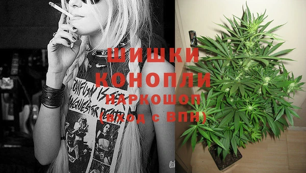 COCAINE Алексеевка