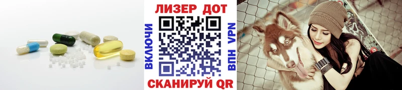 где найти   Поронайск  Лсд 25 экстази кислота 
