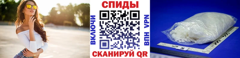 kraken ссылки  Поронайск  МЕТАМФЕТАМИН винт  купить  