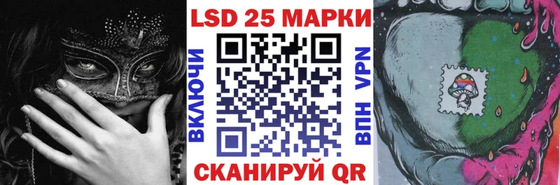 Марки NBOMe 1,8мг  купить наркотик  Поронайск 